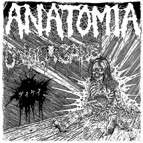 ANATOMIA - Undergang / Anatomia cover 