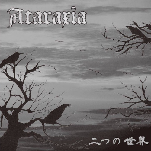 ATARAXIA - 二つの世界 cover 