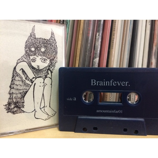 BRAIN FEVER - Brain Fever cover 