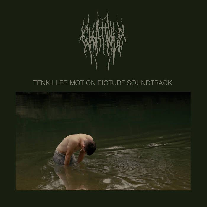 CHAT PILE - Tenkiller Motion Picture Soundtrack cover 