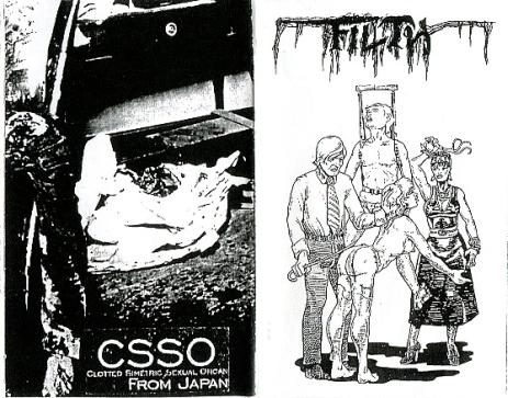 CLOTTED SYMMETRIC SEXUAL ORGAN - C.S.S.O. / Filth cover 