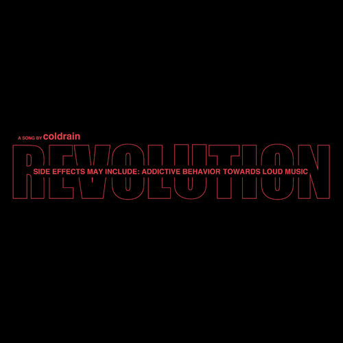 COLDRAIN - Revolution cover 