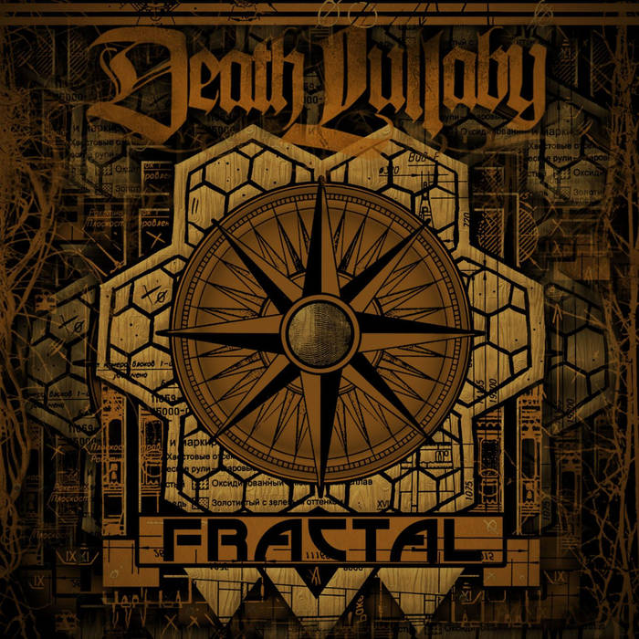 DEATH LULLABY - Fractal cover 