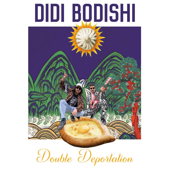 DIDI BODISHI - Double Deportation cover 