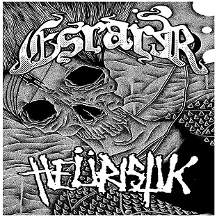 ESRARR - Apocalyptic Raw Assault Split Tour 2015 cover 