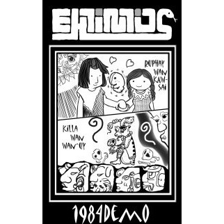 EXTINTOS - 1984 Demo cover 