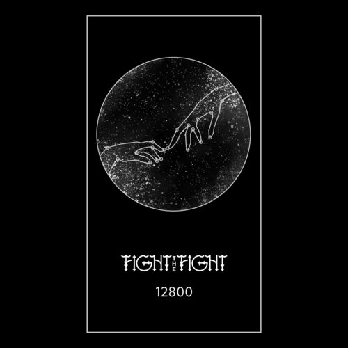 FIGHT THE FIGHT - 12800 cover 