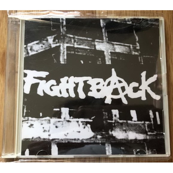 FIGHTBACK - Fightback cover 