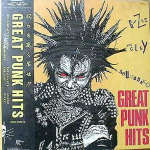 G-ZET - Great Punk Hits cover 