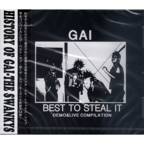 GAI - Best To Steal It: Demo & Live Compilation cover 