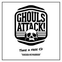 GHOULS ATTACK! - Hakaba No Warrior cover 