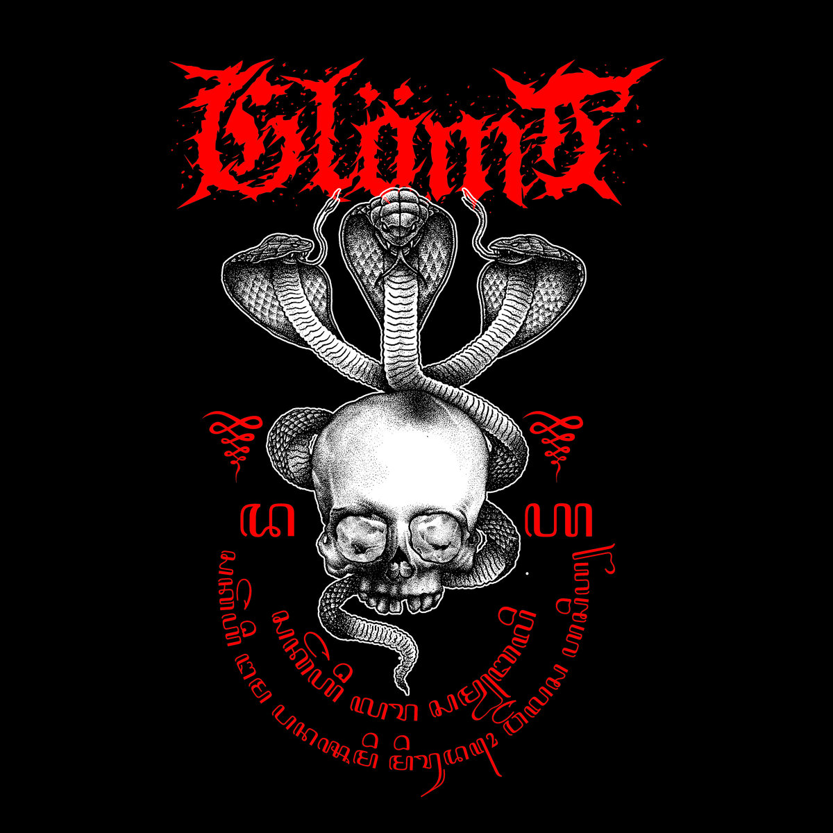 GLÖMT - Global Paranoid cover 