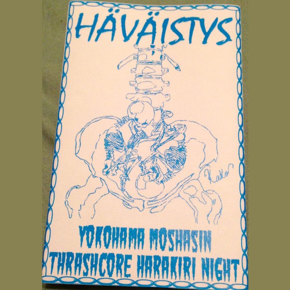 HÄVÄISTYS - Yokohama Moshashin Thrashcore Harakiri Night cover 