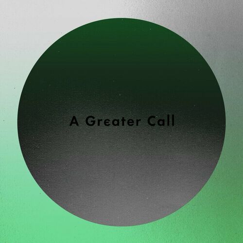 JULIE CHRISTMAS - A Greater Call (with Cult Of Luna) cover 