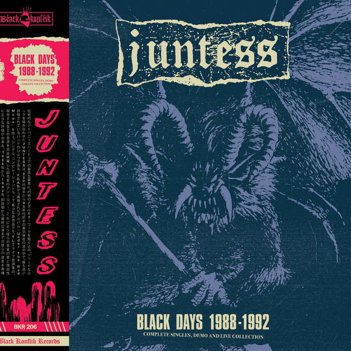 JUNTESS - Black Days 1988-1992: Complete Singles, Demo And Live Collection cover 