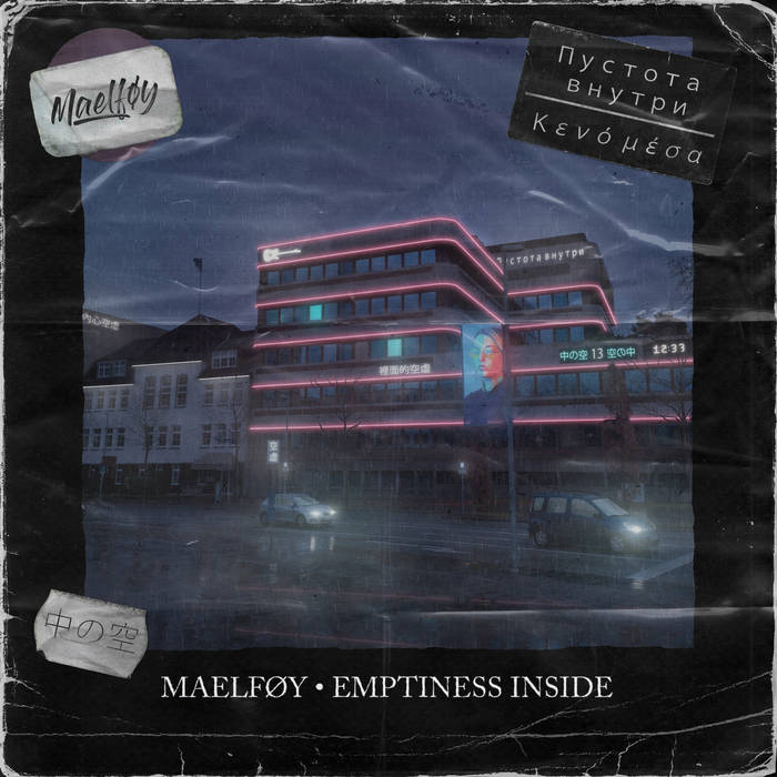 MAELFØY - Emptiness Inside cover 