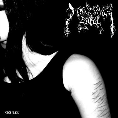 MOURNING SOUL - Kisulen cover 