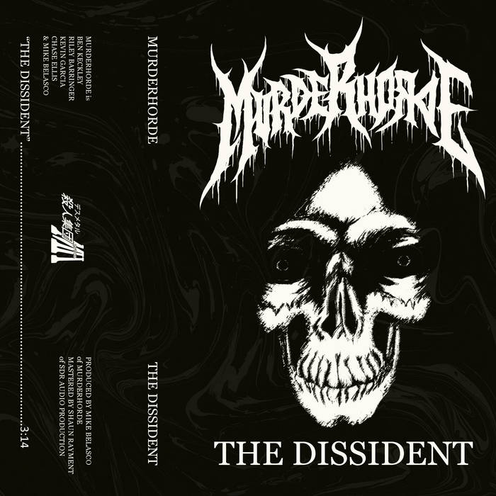 MURDERHORDE - The Dissident cover 