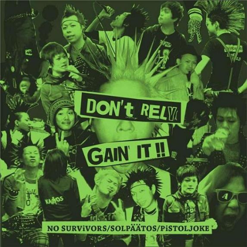 NO SURVIVORS - Don't Rely Gain It!! cover 