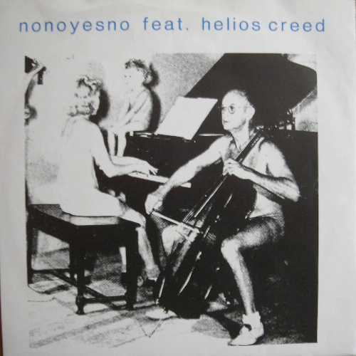 NONOYESNO - Third From The Sun cover 