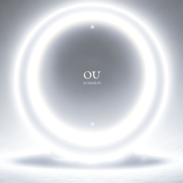 OU - II: Frailty cover 