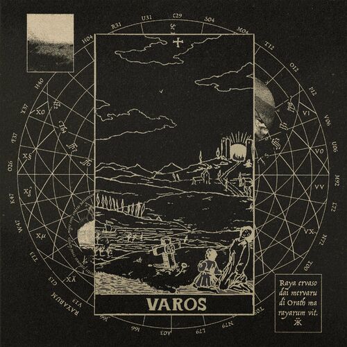 POTHAMUS - Varos (Vinyl Version) cover 