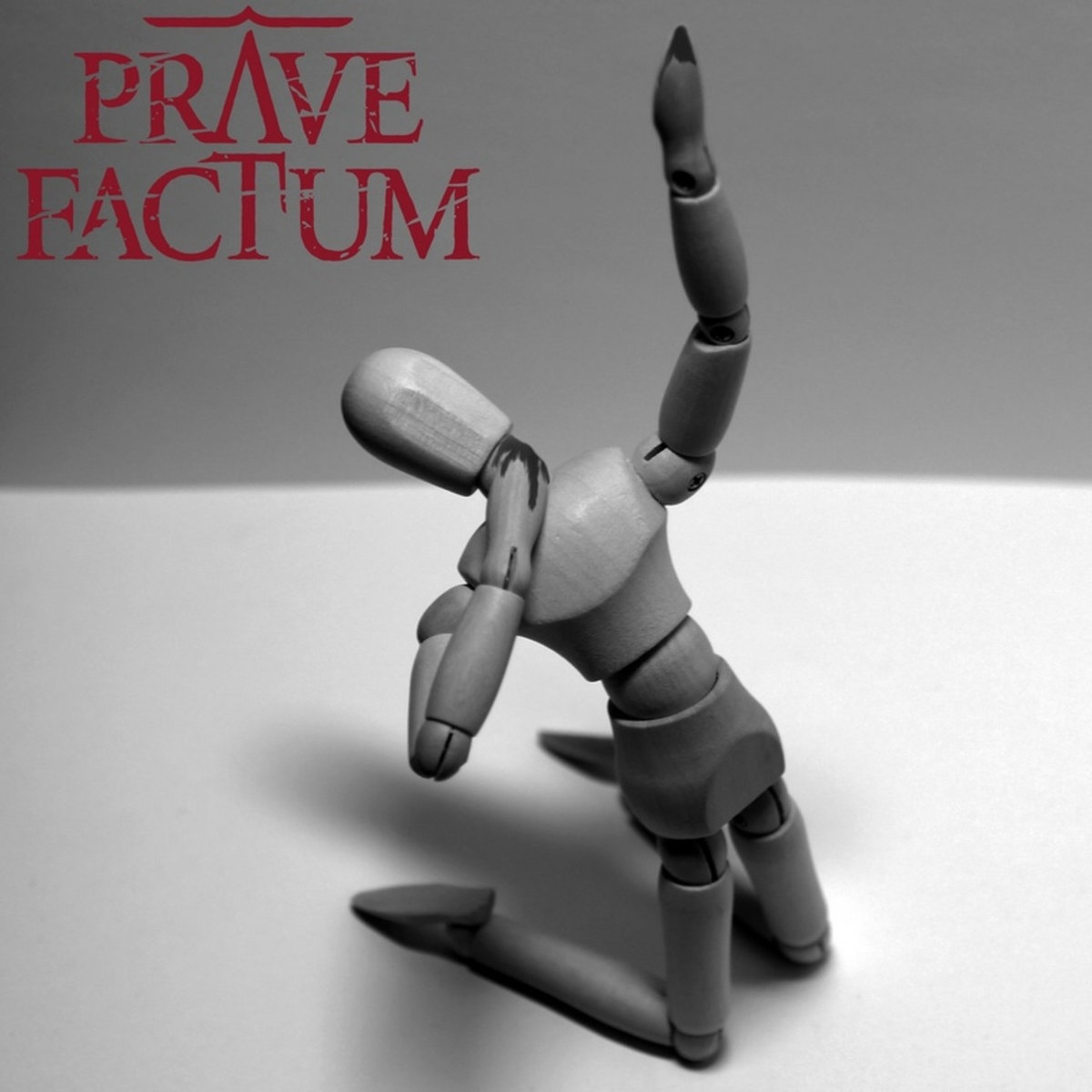 PRAVE FACTUM - Молчи cover 