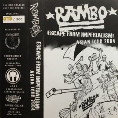 R.A.M.B.O. - Escape From Imperialism! Asian Tour 2004 cover 