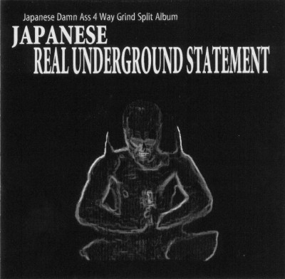 SETE STAR SEPT - Japanese Real Underground Statement cover 