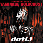 SETE STAR SEPT - Yaminabe Holocaust cover 