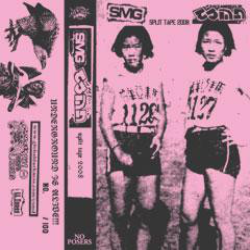 SMG - Split Tape 2008 cover 