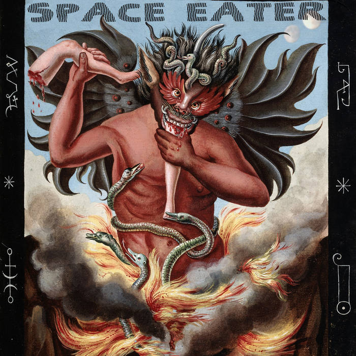 SPACE EATER - Space Eater cover 