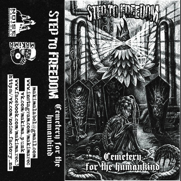 STEP TO FREEDOM - Cemetery For The Humankind cover 