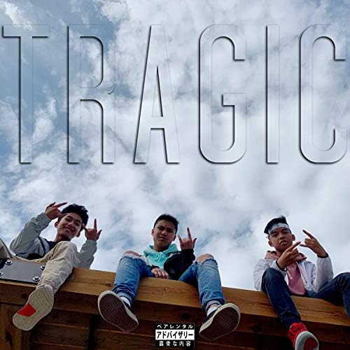 STEVEN HUFALAR - Tragic cover 