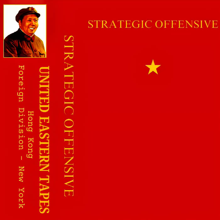 STRATEGIC OFFENSIVE - Strategic Offensive cover 