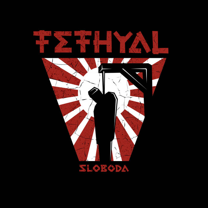 TETHYAL - Sloboda cover 