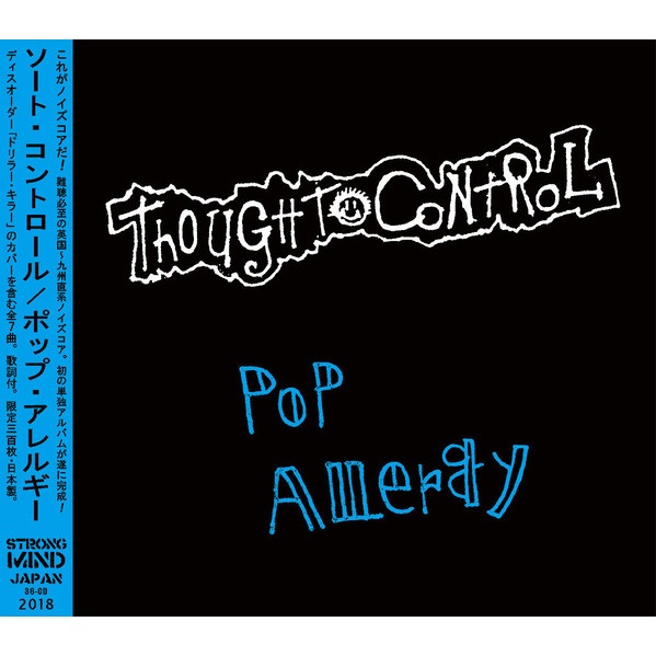 THOUGHT CONTROL - Pop Allergy cover 