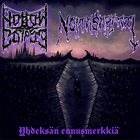 HOLLOW CORPSE Yhdeksän Ennusmerkkiä album cover