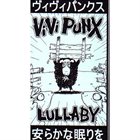 VI-VI PUNX Lullaby ヴィヴィパンクスの子守歌 album cover