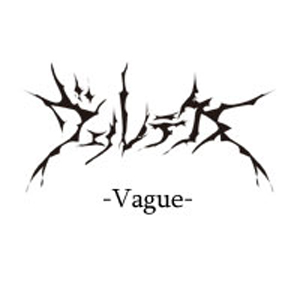 ヴェルテクス - Vague cover 