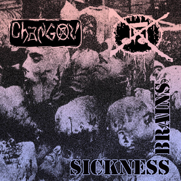 МИФЮР - Sickness Brains cover 